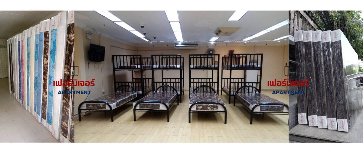 เฟอร์นิเจอร์ขายส่งราคาถูก