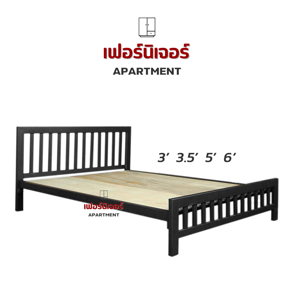 เตียงเหล็กกล่อง