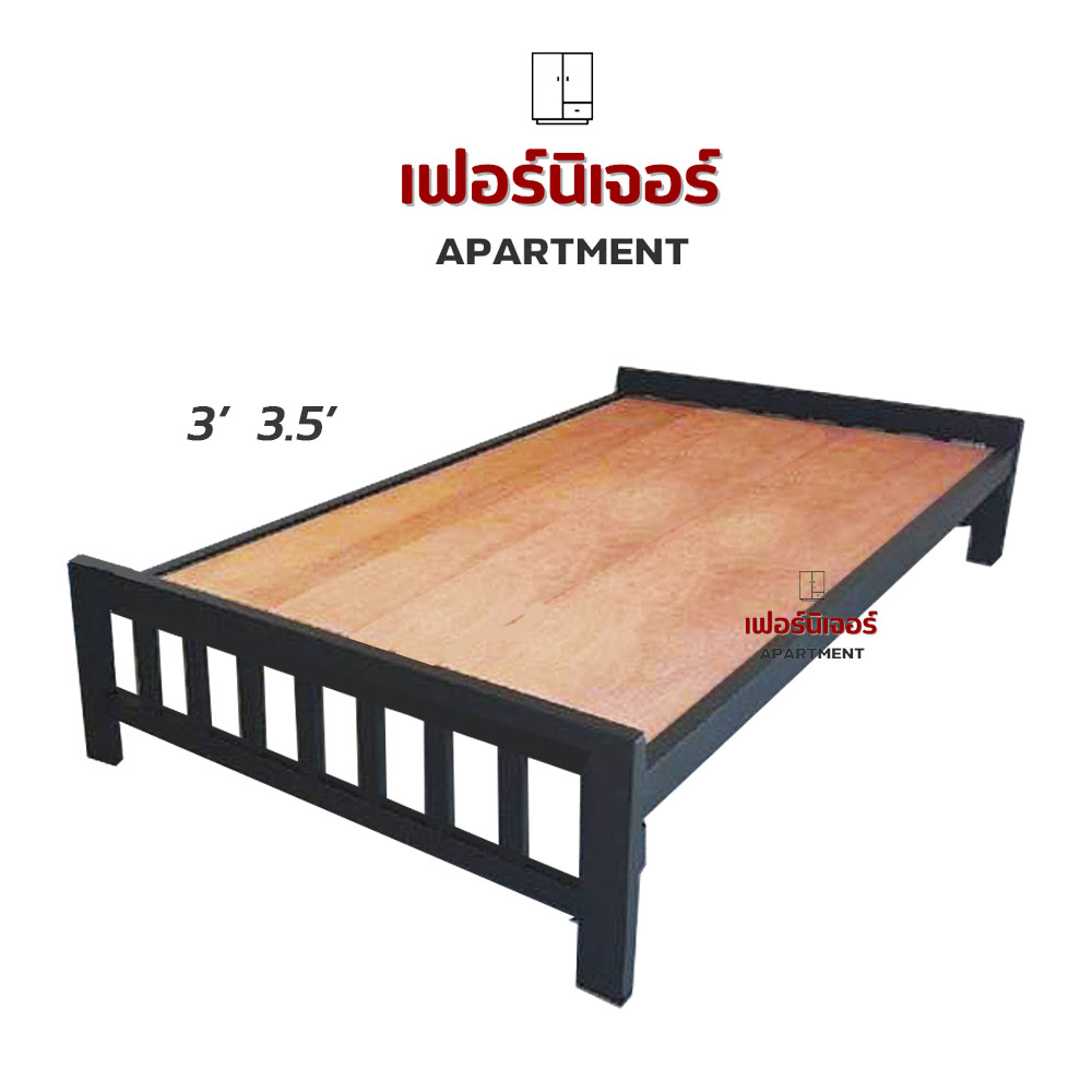 เตียงเหล็ก หัวเตียงเตี้ย