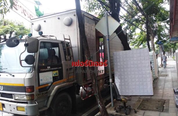 ขึ้นของเตรียมส่ง ตู้ เตียง ที่นอน โต๊ะเครื่องแป้ง